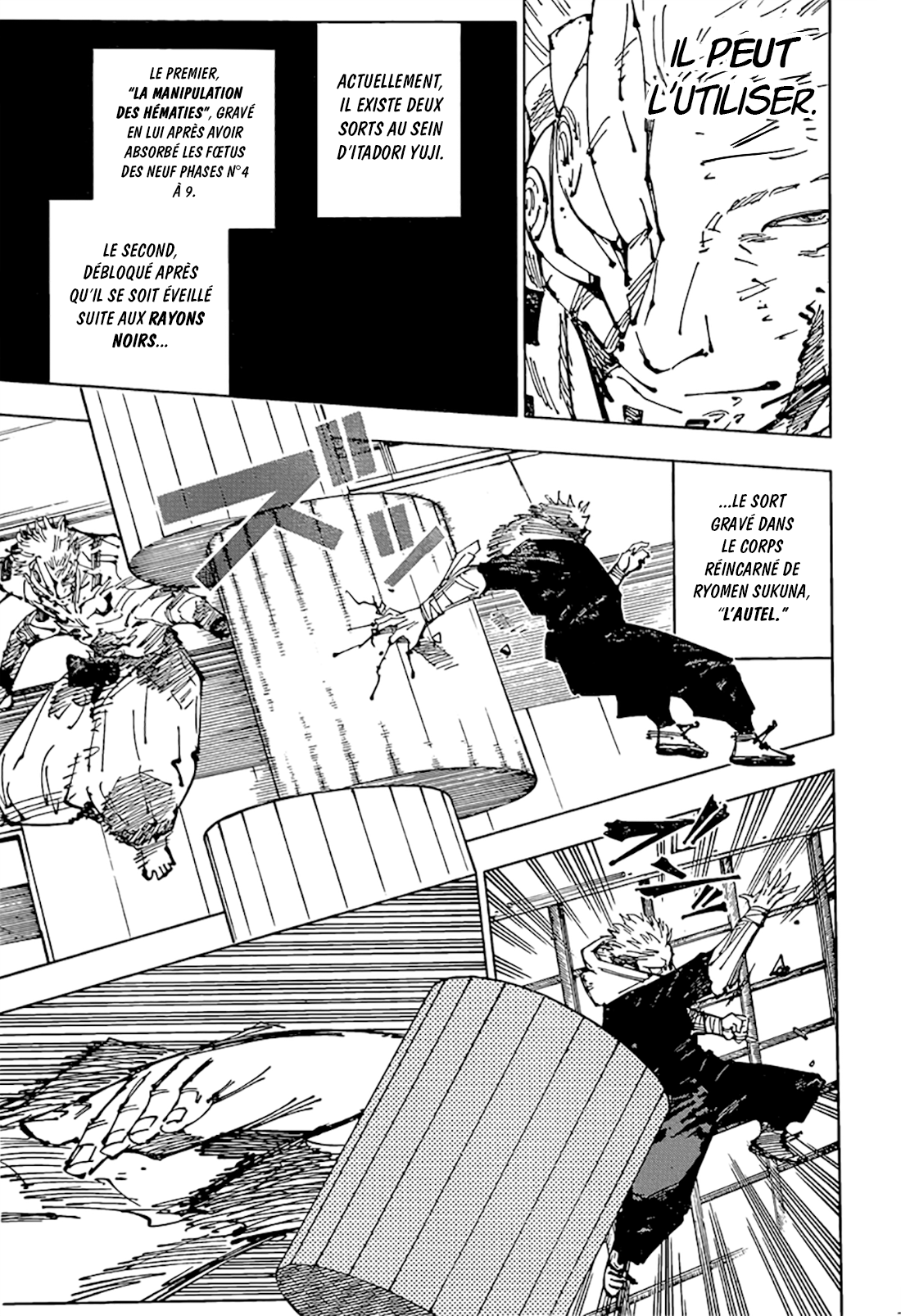 Jujutsu Kaisen 257 Page 7